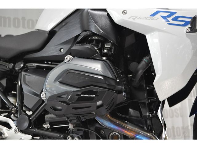 bmw - r-1200-rs
