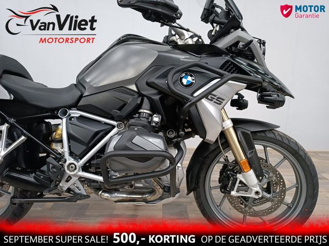 bmw - r-1250-gs