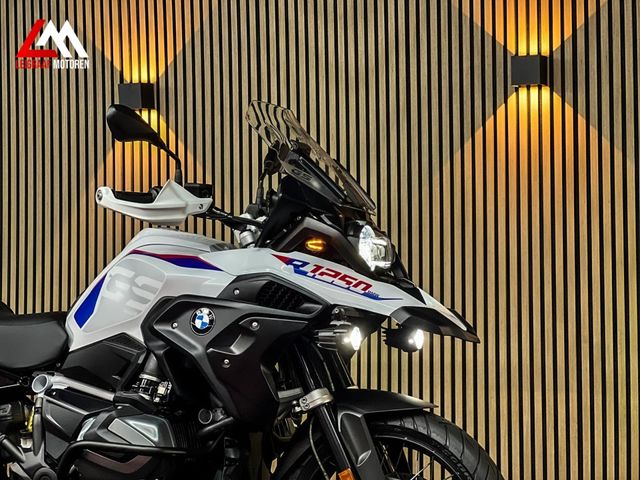 bmw - r-1250-gs