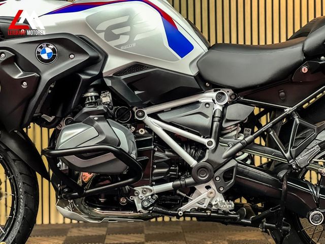 bmw - r-1250-gs