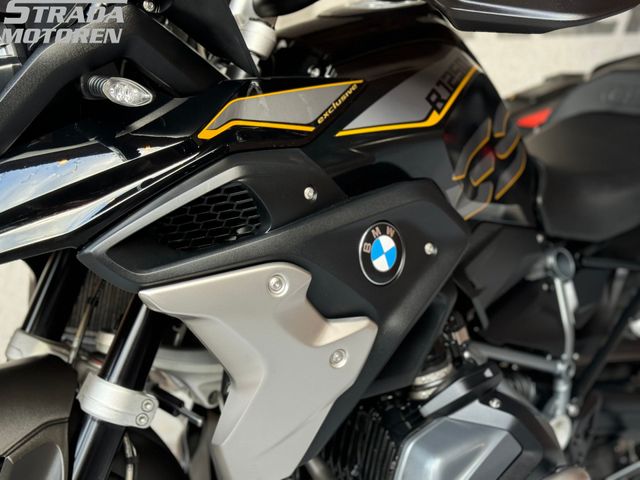 bmw - r-1250-gs