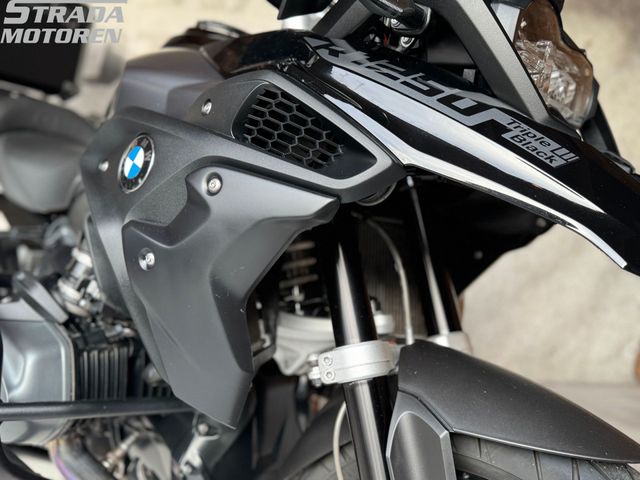 bmw - r-1250-gs