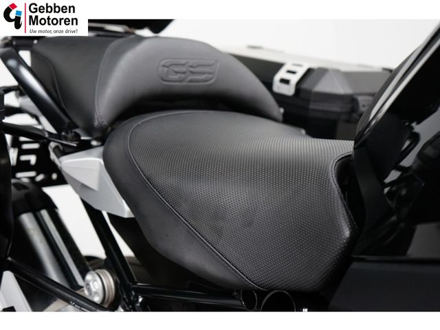 bmw - r-1250-gs