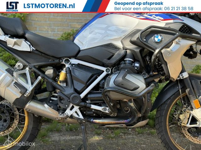 bmw - r-1250-gs