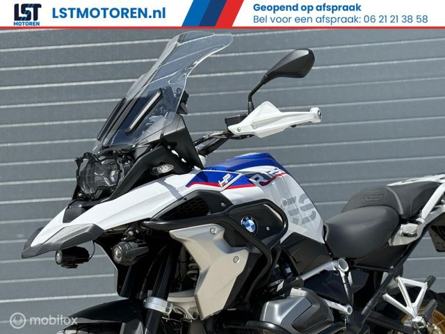 bmw - r-1250-gs
