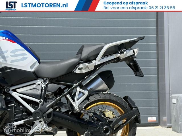 bmw - r-1250-gs