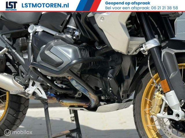 bmw - r-1250-gs