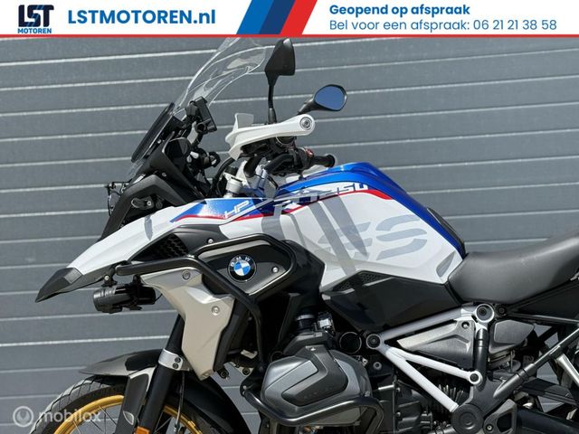 bmw - r-1250-gs