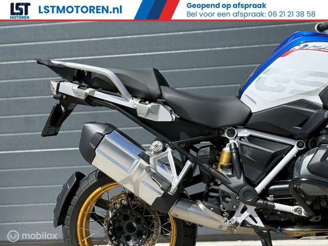 bmw - r-1250-gs