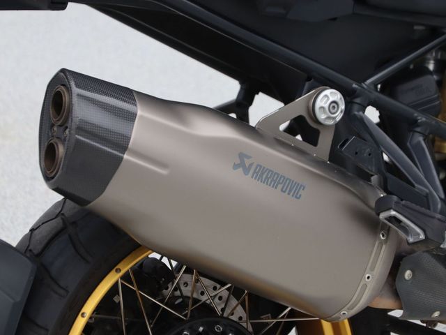 bmw - r-1250-gs