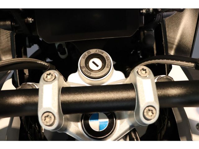 bmw - r-1250-gs