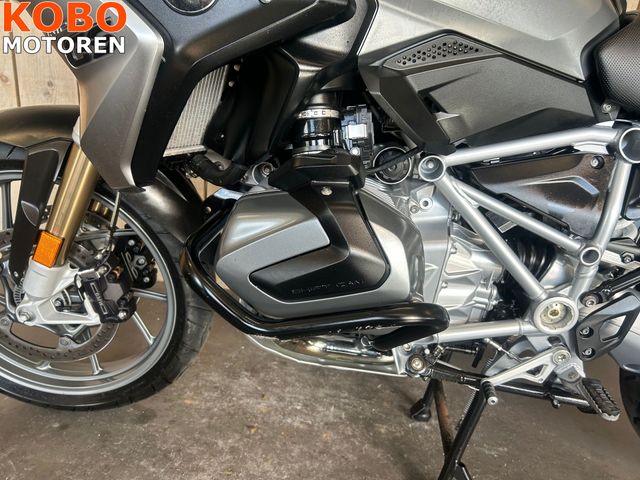 bmw - r-1250-gs