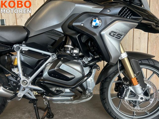 bmw - r-1250-gs