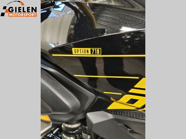 bmw - r-1250-gs