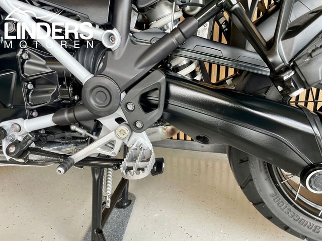 bmw - r-1250-gs