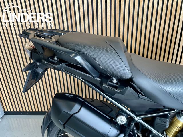bmw - r-1250-gs