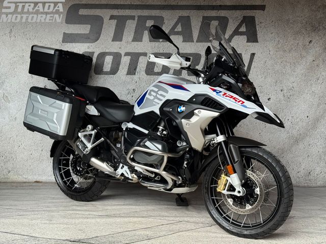 bmw - r-1250-gs
