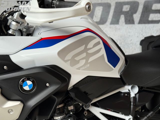 bmw - r-1250-gs