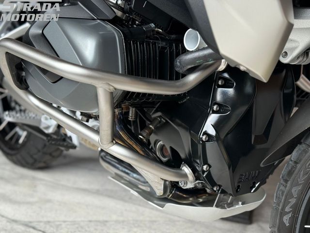 bmw - r-1250-gs