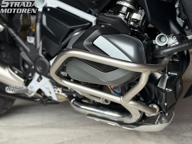 bmw - r-1250-gs