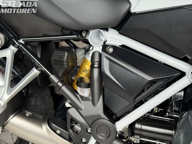 bmw - r-1250-gs