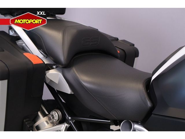 bmw - r-1250-gs