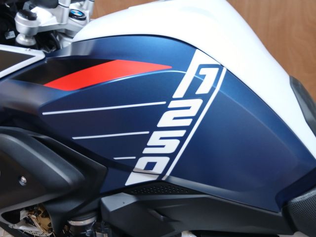 bmw - r-1250-gs