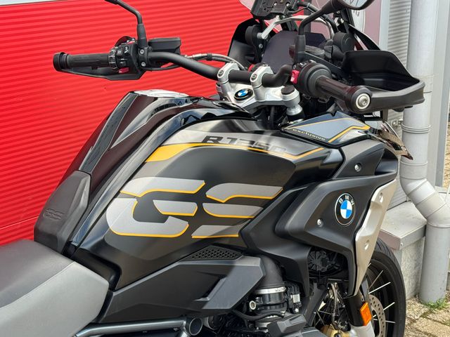bmw - r-1250-gs
