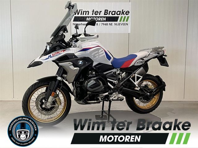 bmw - r-1250-gs