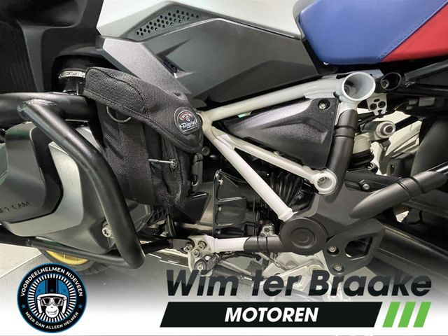 bmw - r-1250-gs