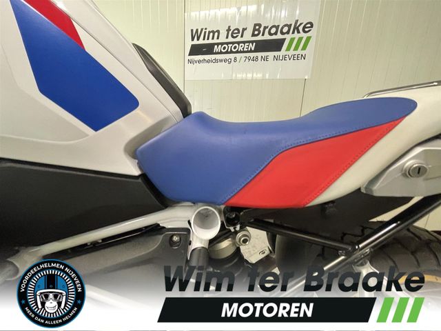bmw - r-1250-gs