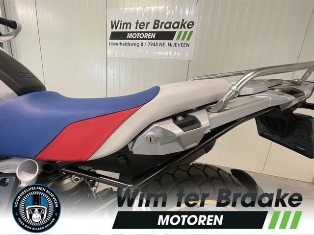 bmw - r-1250-gs