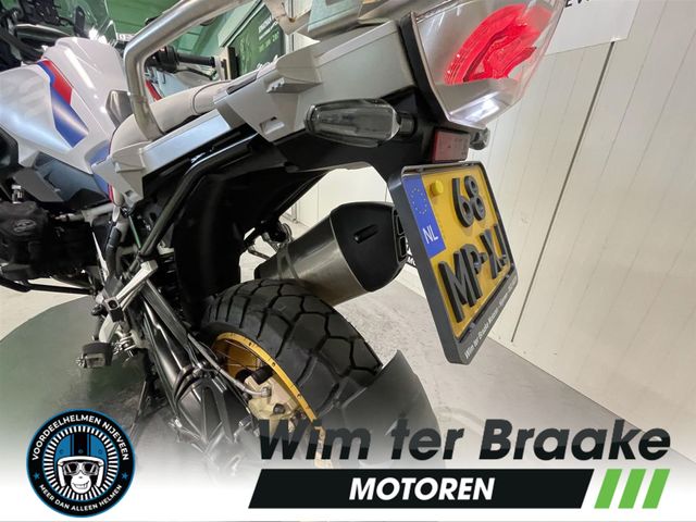 bmw - r-1250-gs