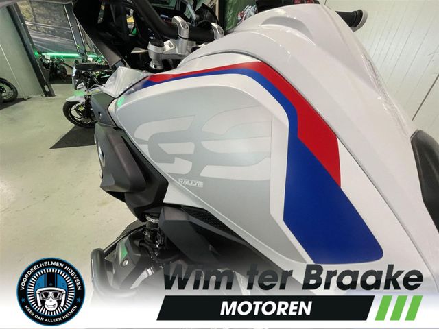 bmw - r-1250-gs