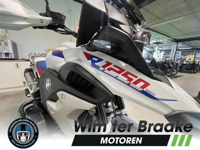 bmw - r-1250-gs