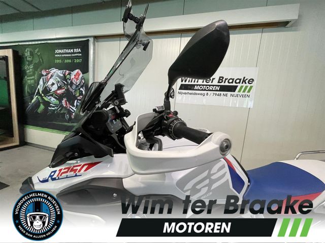 bmw - r-1250-gs