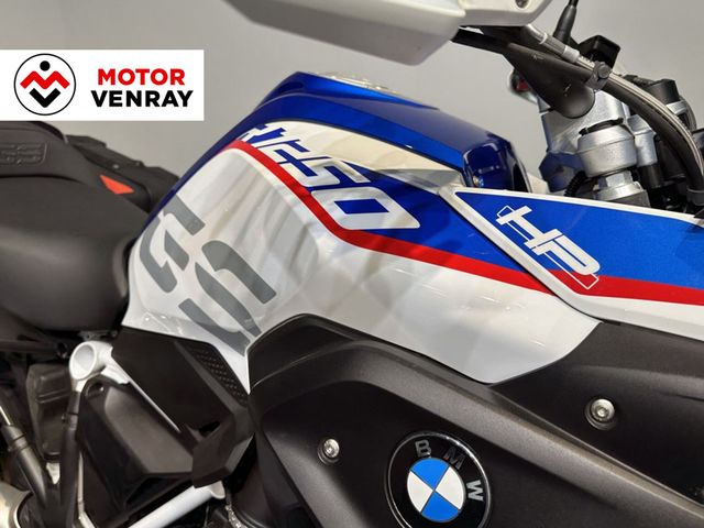 bmw - r-1250-gs