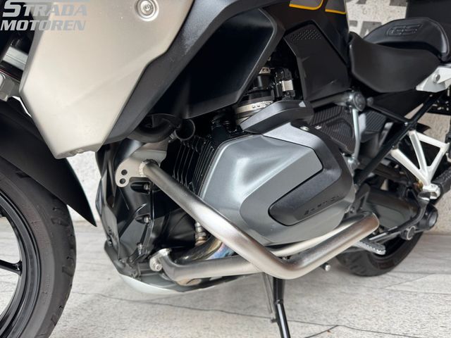 bmw - r-1250-gs