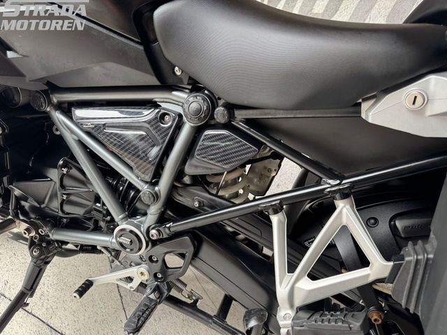 bmw - r-1250-gs