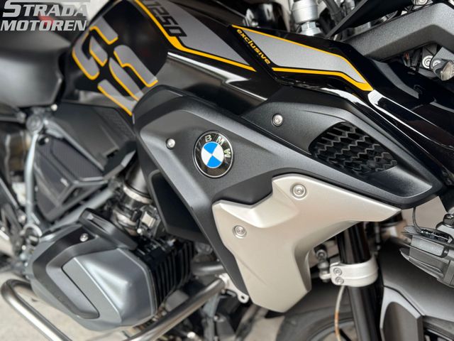 bmw - r-1250-gs