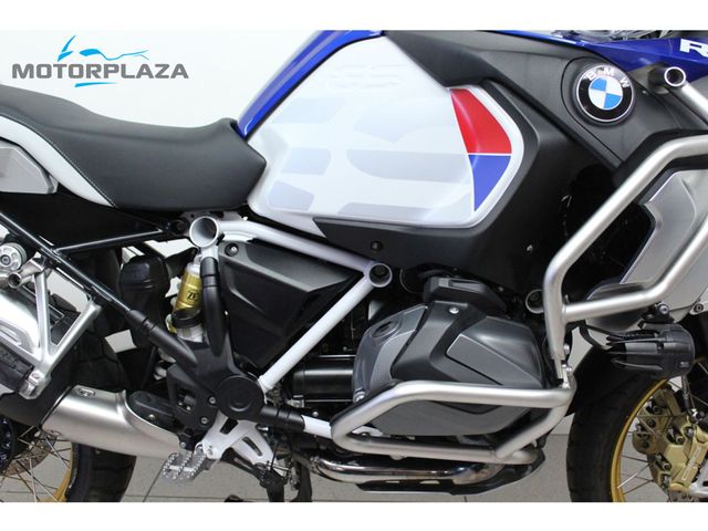 bmw - r-1250-gs-adventure