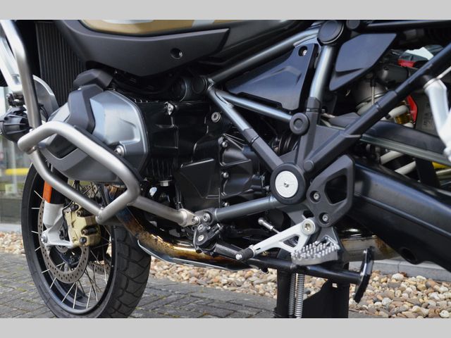 bmw - r-1250-gs-adventure