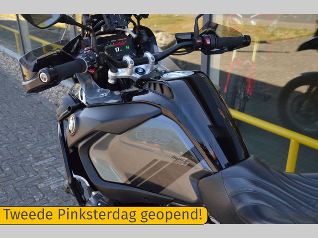 bmw - r-1250-gs-adventure