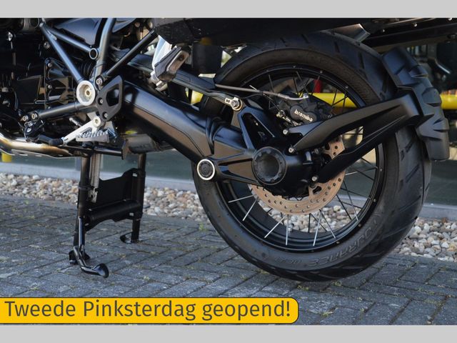 bmw - r-1250-gs-adventure
