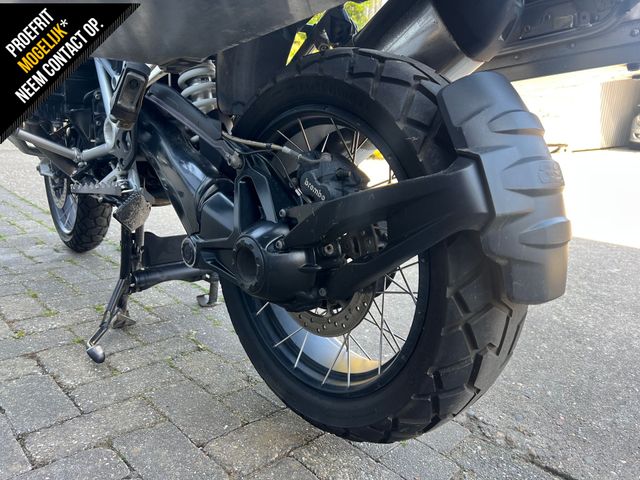bmw - r-1250-gs-adventure