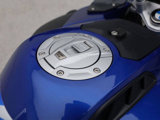 bmw - r-1250-gs-adventure