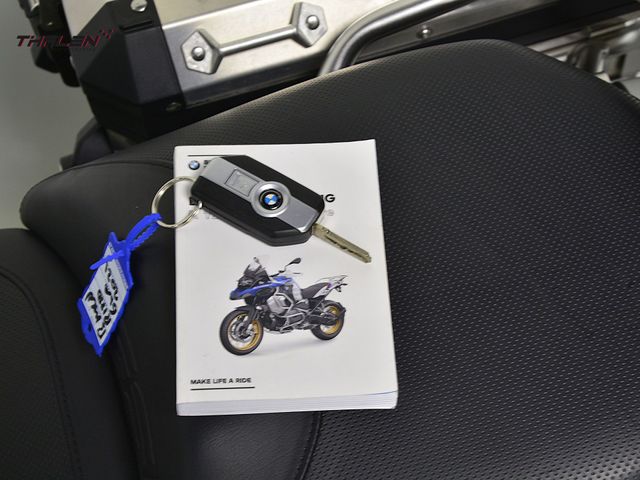 bmw - r-1250-gs-adventure