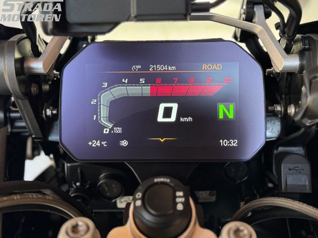 bmw - r-1250-gs-adventure