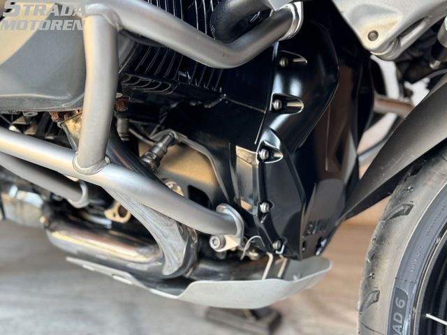 bmw - r-1250-gs-adventure