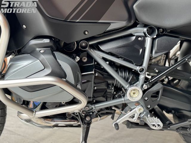 bmw - r-1250-gs-adventure